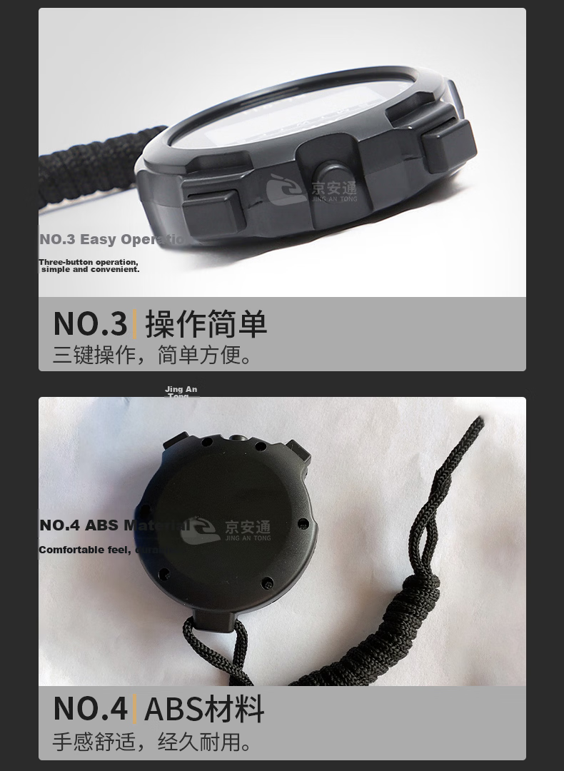 Jingantong Metal Stopwatch, Electronic Timer, Multifunctional for Running, Track And Field, Swimming Competitions, Coaching, 3 Rows 100 Laps 4