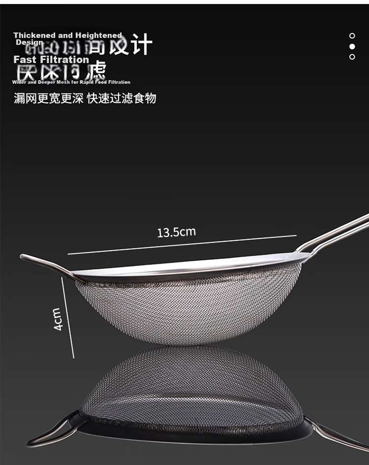 Baijie Stainless Steel Large Skimmer Commercial Chef Strainer Ladle Noodle Dumpling Strainer Household Kitchen Filter Large Spider Strainer 5