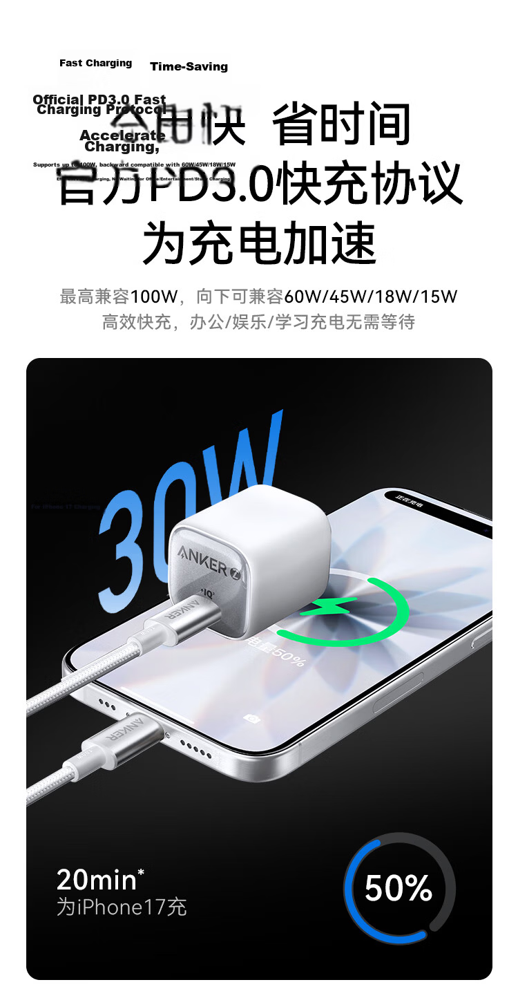 ANKER Anker Ice Point Apple Charging Cable Dual Head Type-C Compatible with iPhone 17 Pro Max/16/15/MacBook iPad Huawei Xiaomi Fast Charging 100W Data Cable 1m Pink 3