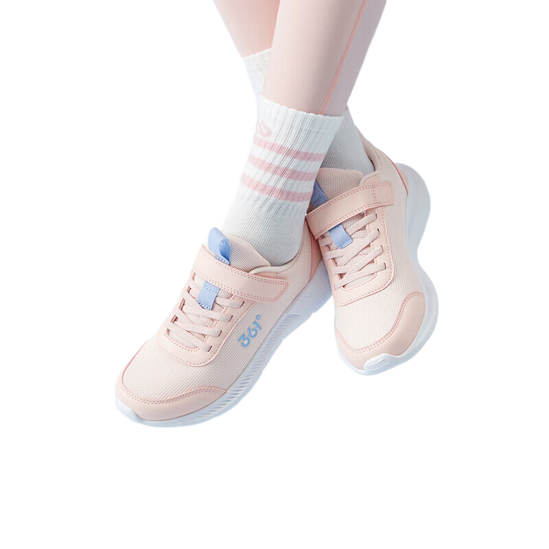 361° Children's Sports Shoes Running Shoes for Boys And Girls (Ages 3-12), Impact-Resistant Toe, Mesh Casual Running Shoes, Pink, Size 41