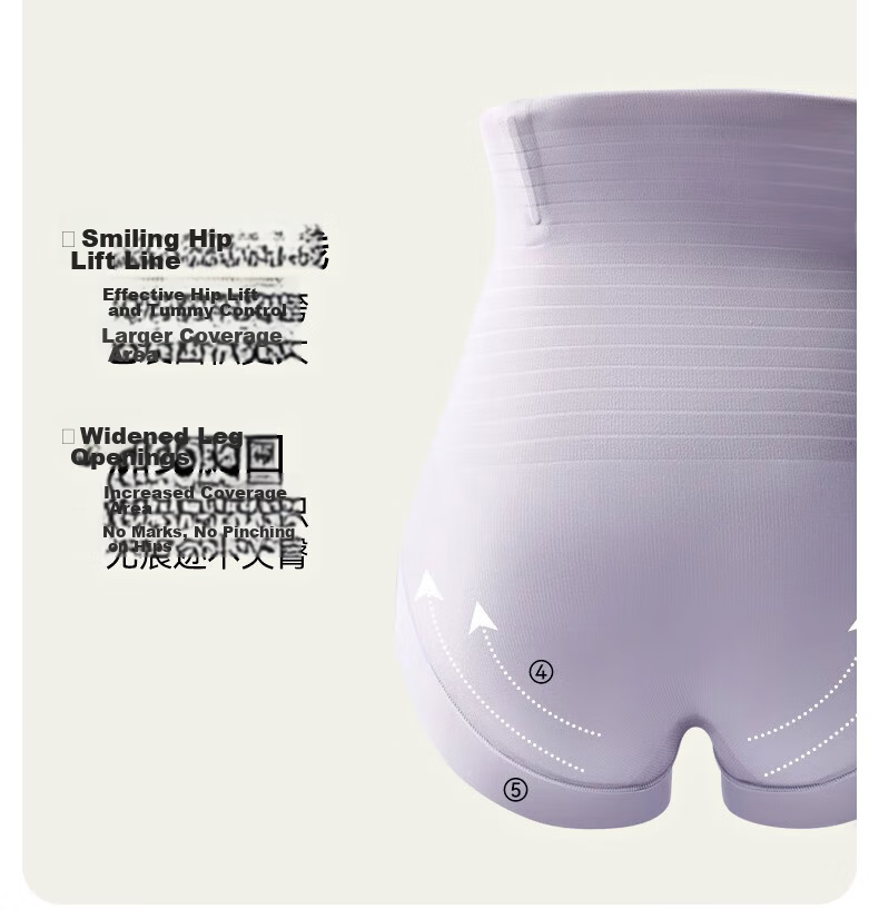 FitonTon High Waist Tummy Control Postpartum Shaping Seamless Thin Slimming Panties for Women 14