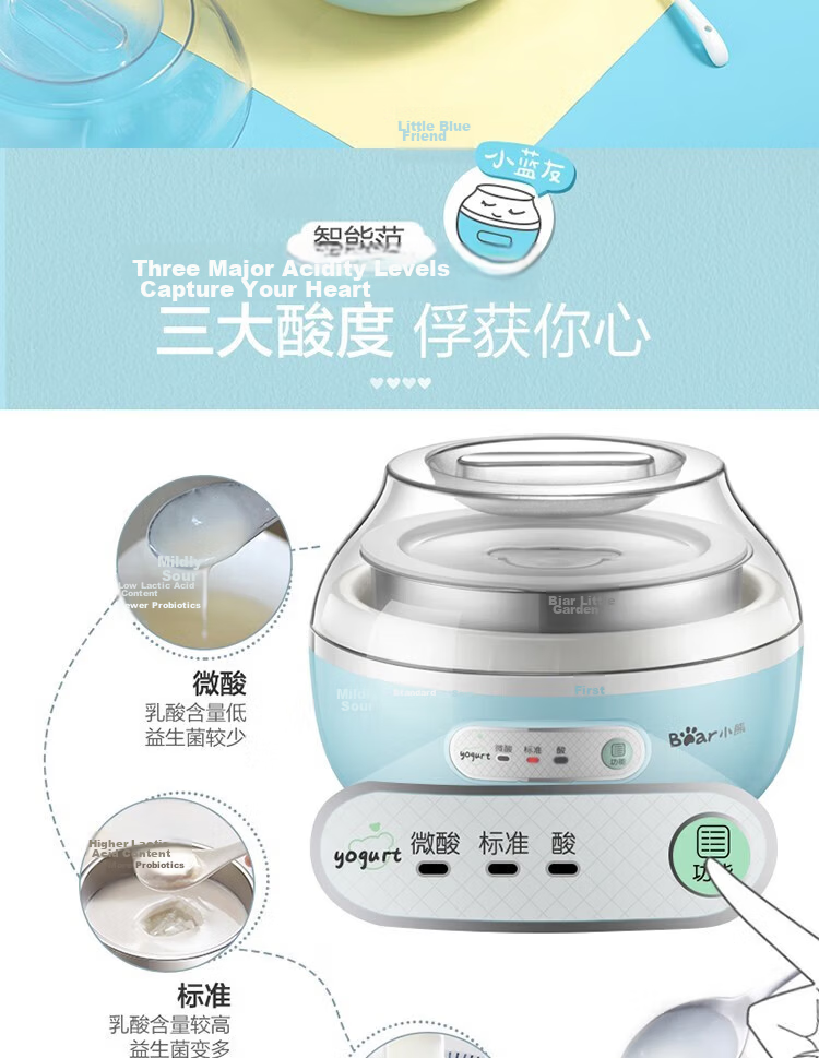 Bear Yogurt Maker Home Fully Automatic Microcomputer Timer Stainless Steel Inner Pot Yogurt Fermentation Starter [Three-Level Acidity + 304 Inner Pot] SNJ-C10H1 4
