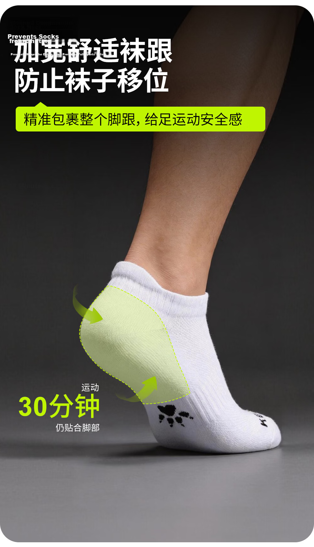 KELME Sports Socks (3 Pairs), Summer Sweat-Absorbing Short Socks, Spring And Summer Cotton-Padded Socks for Men And Women, Terry Bottom Socks for Running, Basketball, And Boat Socks 5