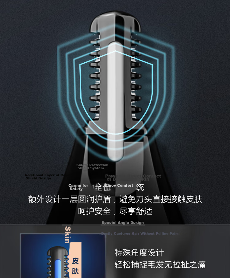 Philips Nose Hair Trimmer Double-Sided Cutting Waterproof Full-Body Hair Clipper Birthday Gift for Men Boyfriend Husband Father NT5600 5