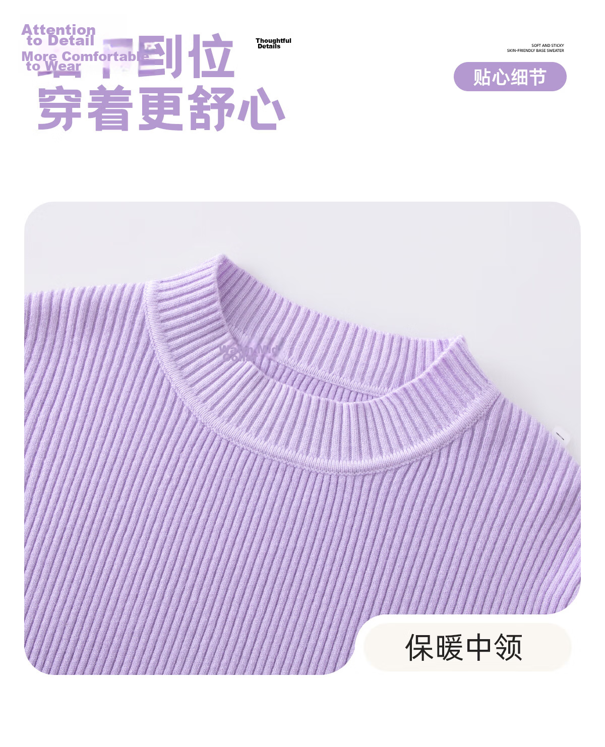 TonLion Girls Solid Color Base Shirt Autumn Winter New Thin Sweater Mid-Large Kids Warm Knitted Top Trendy Black 150 21