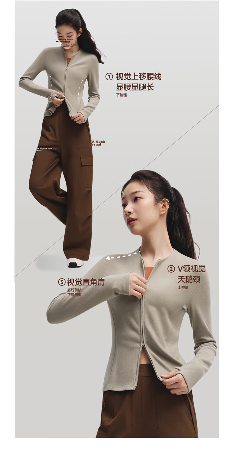 Beneunder Fleece Double Zipper Jacket Women Slim Fit Stretch Long Sleeve Skin-friendly Base Layer PM007 12