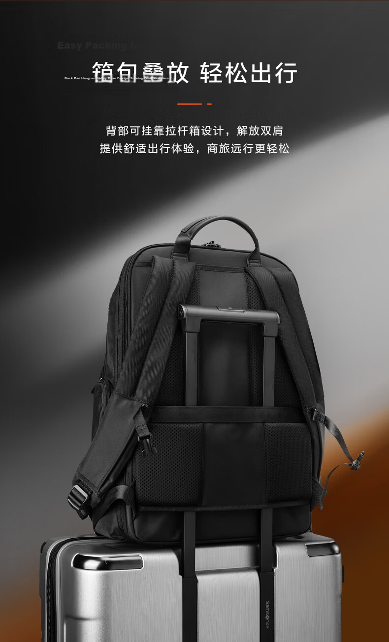 Xinxiuli Large Coffee Bag Men's Backpack, 14-Inch Laptop Bag, Business High-End Casual Commuter Birthday Gift, KO1 8