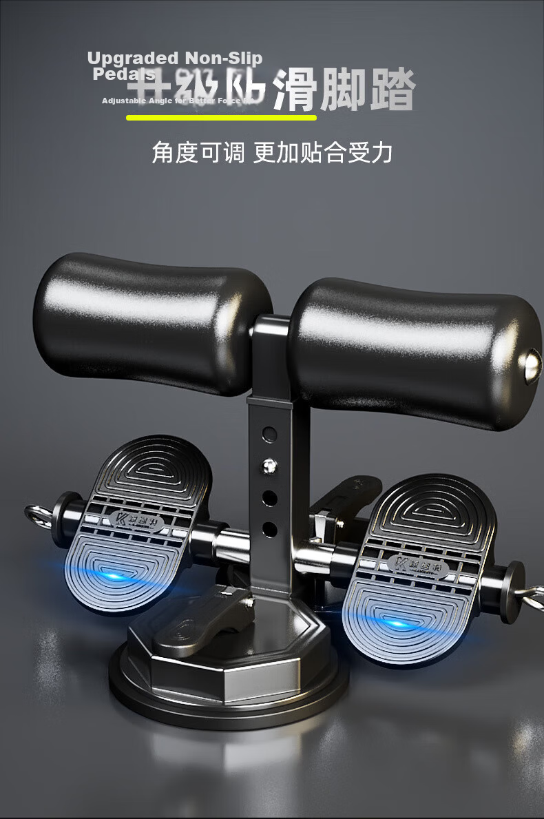 Xinyiwanjia Sit-Up Assistant Equipment Fitness Sit-Up Board Abdominal Machine Belly Reduction Foot Pedal Abdominal Trainer Crunch Board Abdominal Muscle Board 24