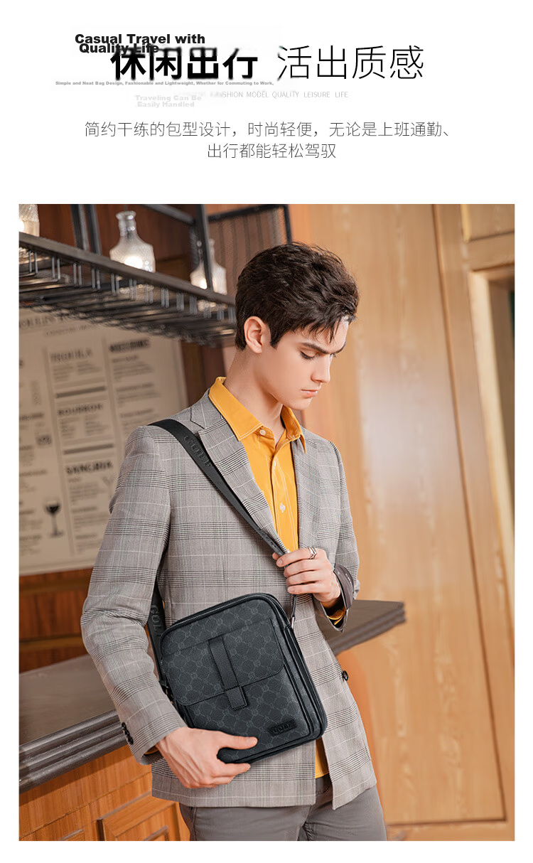 GOLF GOLF Men's Large Capacity Fashion Printed Single Shoulder Bag, Vertical Style, Suitable for iPad and Mobile Phone, Business Casual Small Square Bag, Men's Crossbody Bag, 5I798466J Gray with Black 3