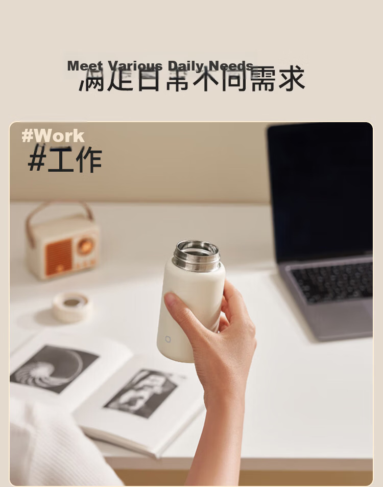 JD Jingzao Insulated Pocket Thermos Small Portable Vacuum Flask for Men Women Children 316L Stainless Steel 330ml 7