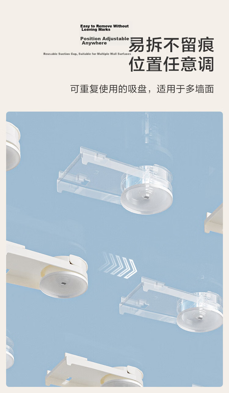 JD Jingzao No-Drill Strong Adhesive Shower Head Bracket Holder Hook Mount 10