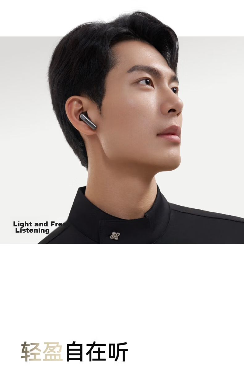 Huawei FreeBuds SE 3 Wireless Bluetooth Earphones 42H Long Battery Life Fast Charging Flowing Gold 13