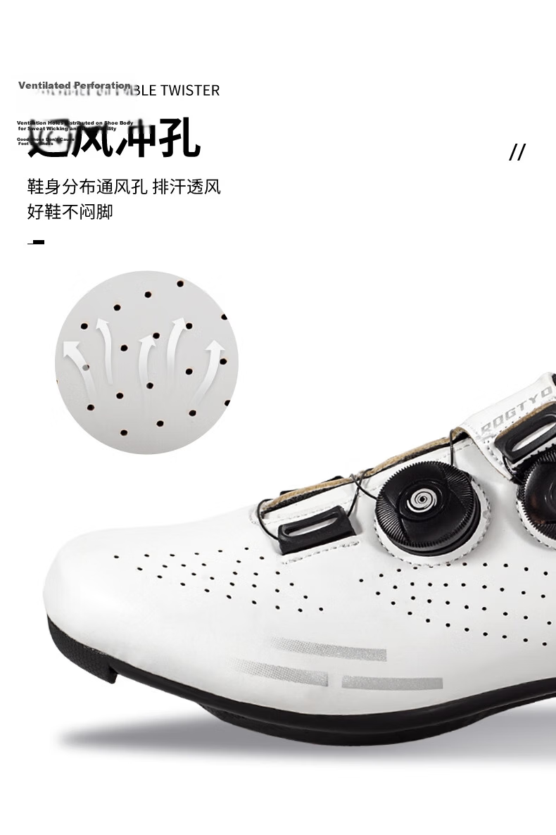 ROGTYO Road Bike Locking Shoes for Men And Women, Professional Cycling Shoes with Breathable Design for Mountain And Road Bikes 12