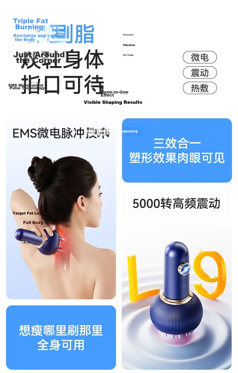 KONKA Electric Meridian Brush Abdominal Massager Sweat Detox Massage Device Abdominal Slimming Neck Shoulder Waist Back Full Body Fat Burning Heat Therapy Birthday Gift for Men and Women Parents 2