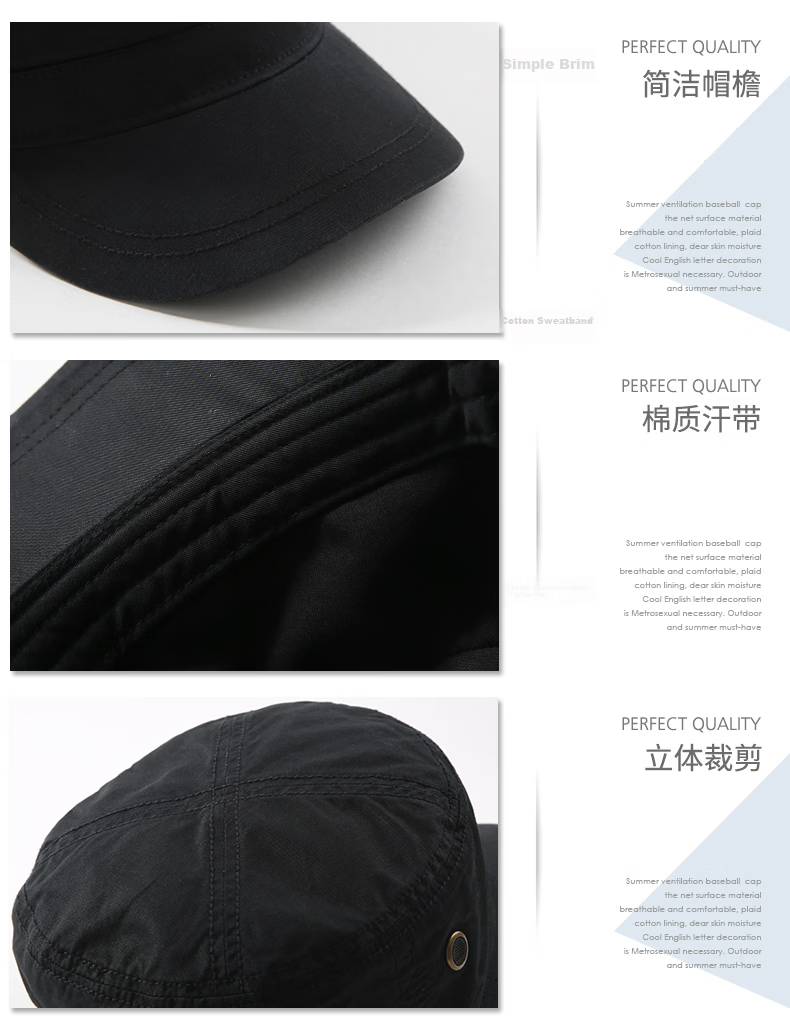 Siggi Men's Spring Summer Flat Cap Outdoor Baseball Cap Sunshade Adjustable Duckbill Hat 11