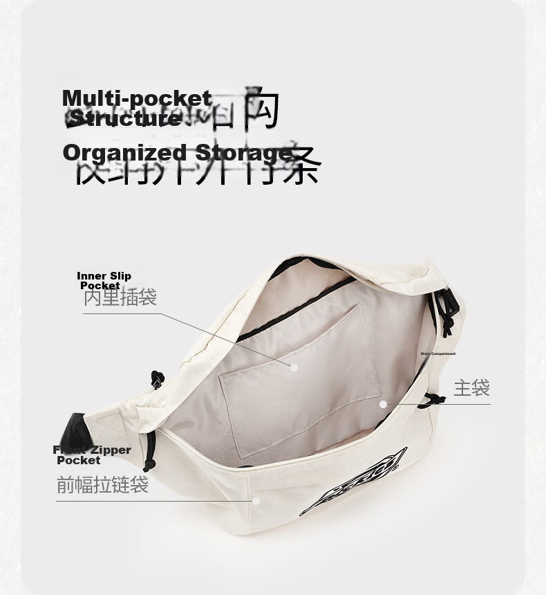 Dickies Men's Crossbody Bag DK Casual Sports Bag Campus Student Canvas Chest Bag Lightweight Cycling Waist Bag Large Capacity Storage Bag 8