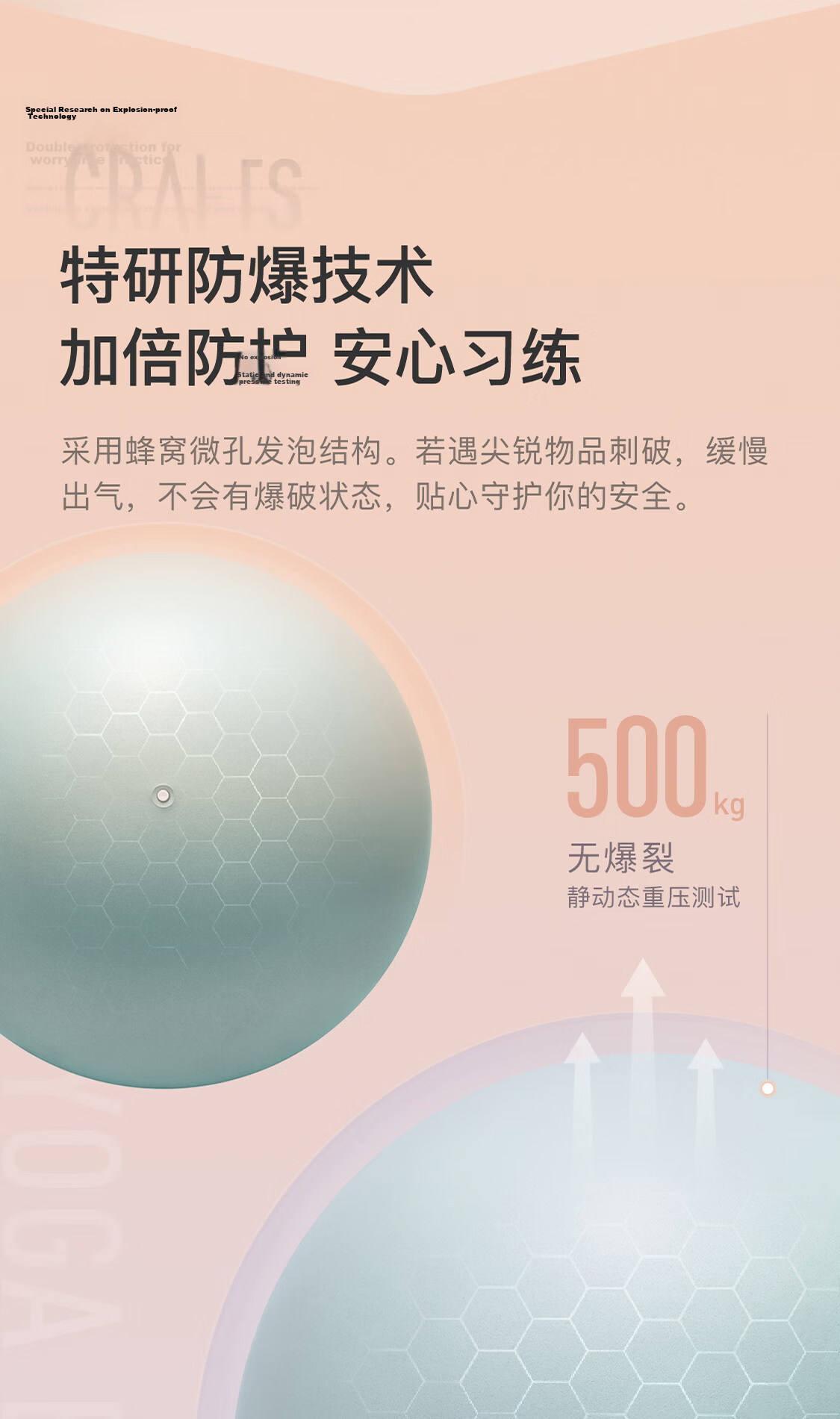 Keep 75cm Yoga Ball, Professional Anti-Burst And Non-Slip, Thickened, Highly Elastic, Pressure-Resistant, Suitable for Pregnant Women, Swiss Ball, Hibiscus Purple 8