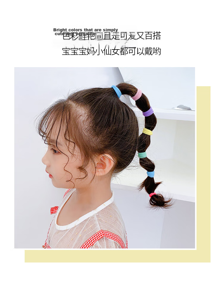 Meifuyu Seamless Nylon Children's Bow Hair Ties, 6 Pieces, Non-Damaging Hair Elastic Bands, Hair Rings for Girls' Ponytails MF8706 5