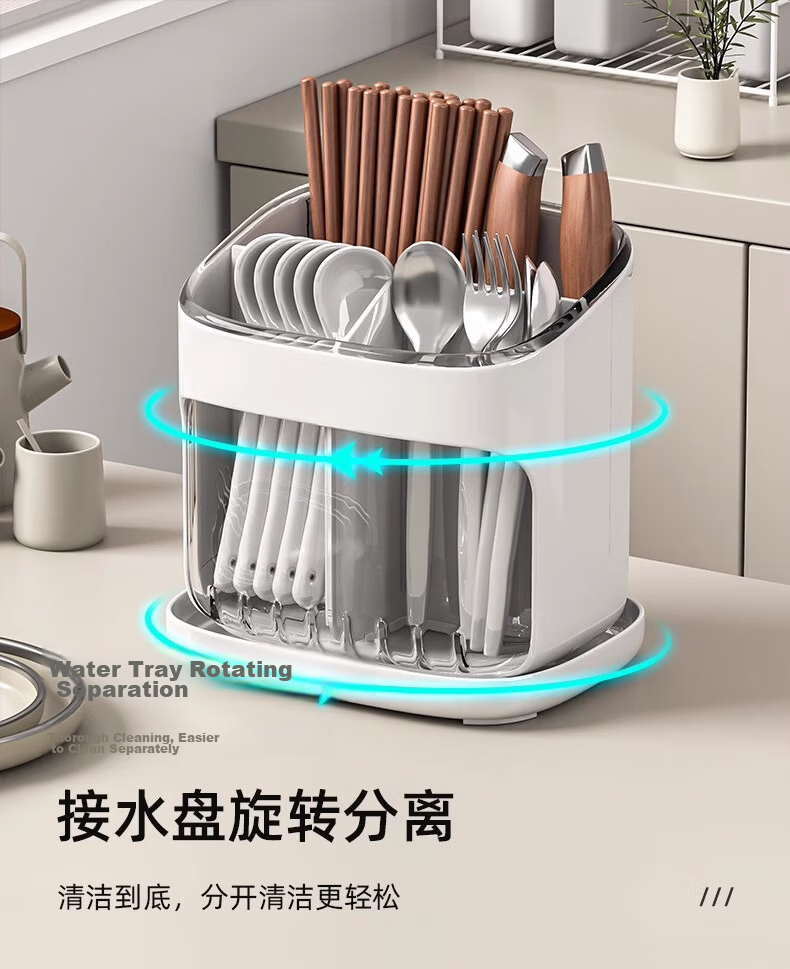 Youqin Chopsticks Holder Storage Box Kitchen Counter Spoon Cutlery Draining Rack White 12