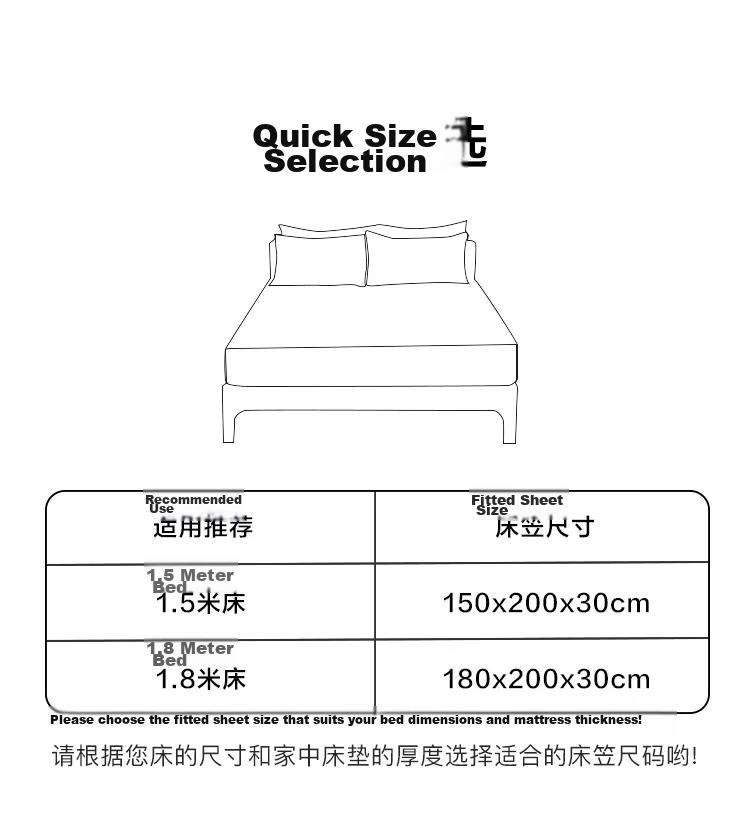 CROWN Fitted Sheet 1.8m x 2m Brushed Cotton Dormitory Mattress Protector Full Coverage Bed Cover 12