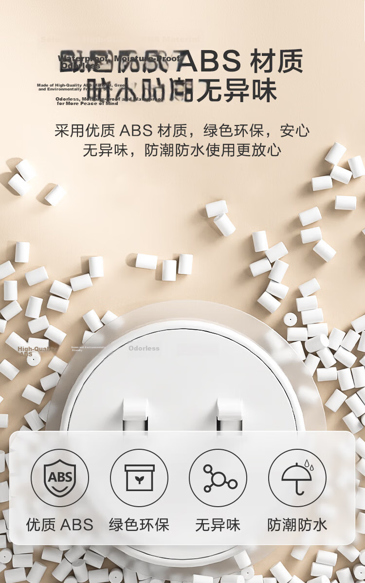 JD Original Air Series, No-Drill Mop Rack Storage Adhesive Hooks, Shower Head Holder, for Kitchen, Bathroom, 2 Pieces 6