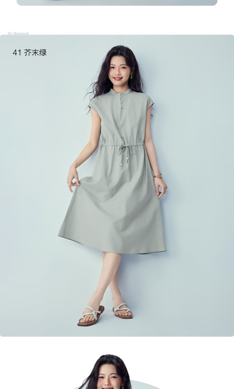 Giordano Women's Summer New Cotton Linen Tie Waist Stand Collar Short Sleeve Dress 05466327 18
