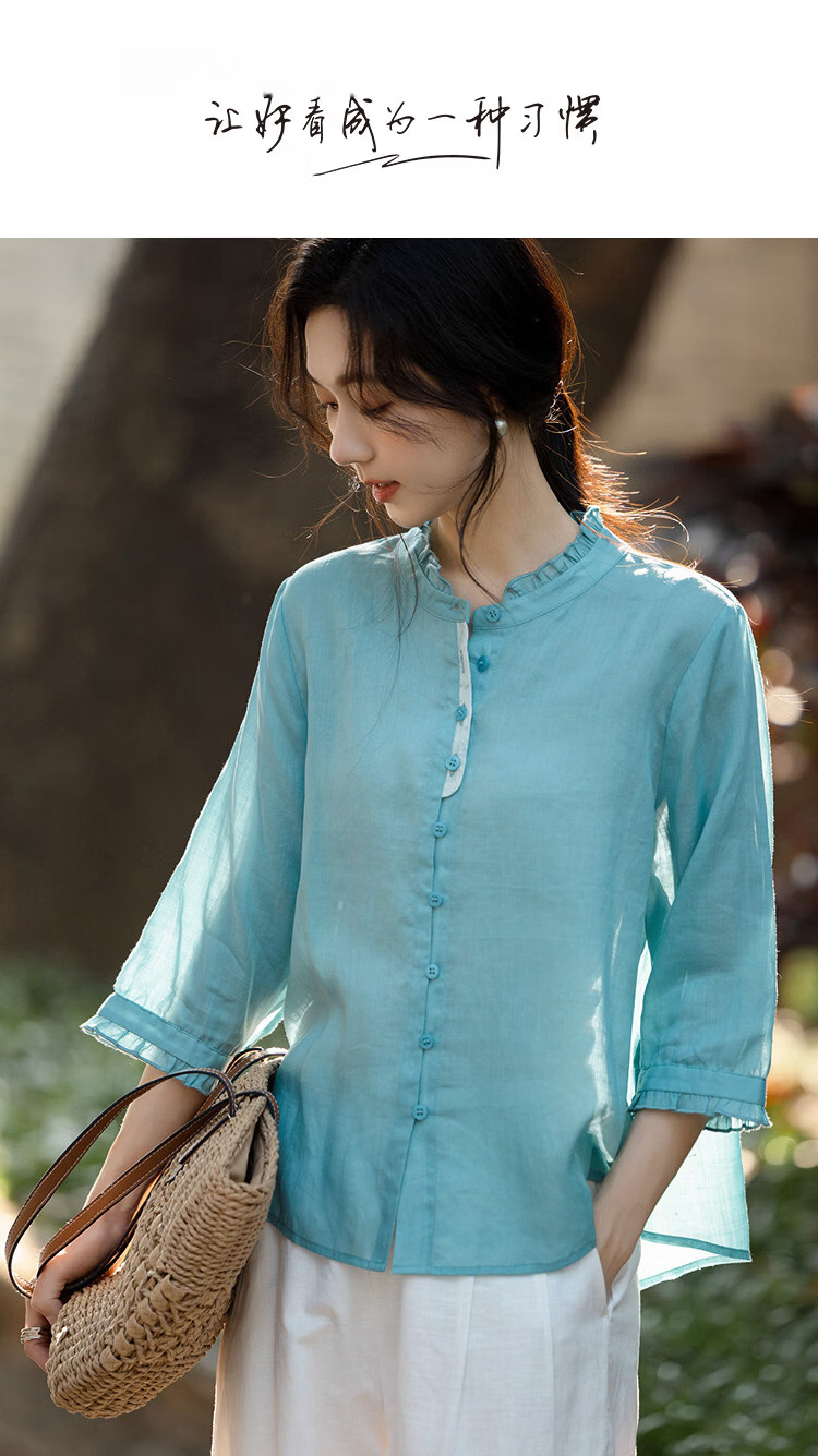 Demana [Ramie Fuchou] Summer Ruffled Collar Three-Quarter Sleeve Loose Slim Cardigan Shirt for Women Premium Quality 1