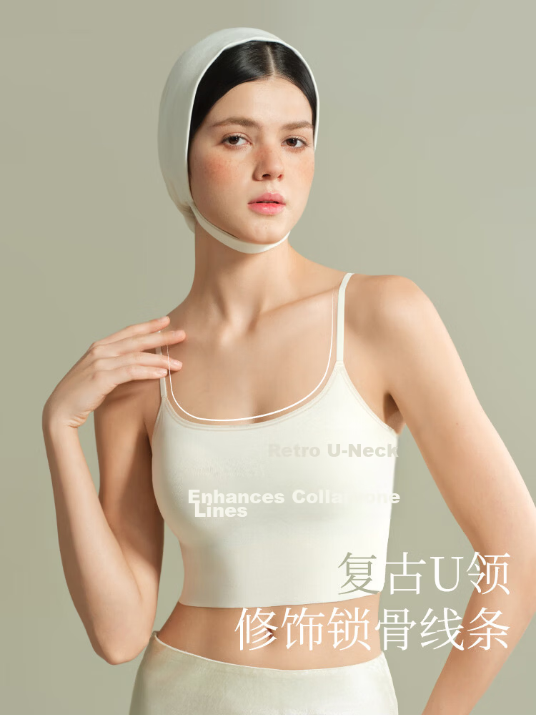 Suki Ryohin [Simple Love] Padded Camisole Women's French Vintage Lyocell Base Layer Bra-Free Summer Underwear 5
