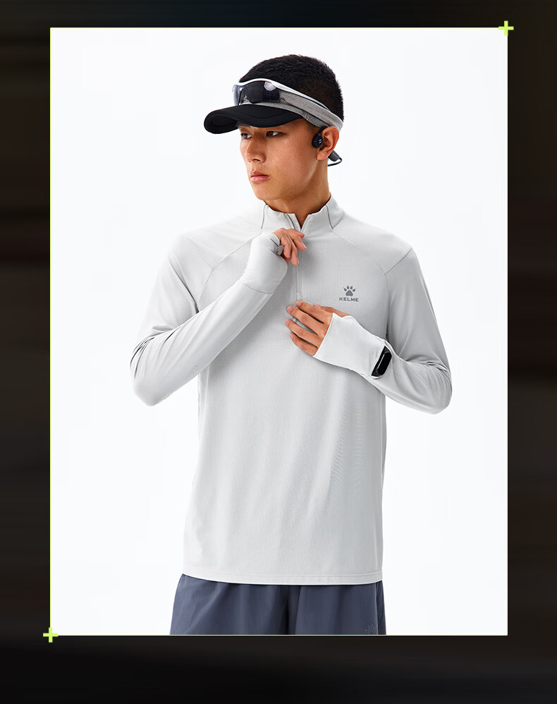 KELME Sun Protection Long-Sleeve T-Shirt, Running Quick-Dry Shirt, Half-Zip Lightweight Sports Top, Beige Gray [Women's Style], Size S 9