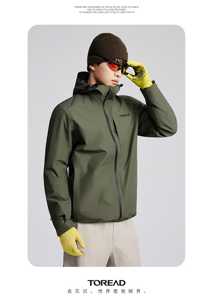 TOREAD Men's Outdoor Three-In Fleece Jacket, Detachable Two-Piece Set, Windproof, Warm Mountaineering Suit, Cold-Resistant Outerwear 40