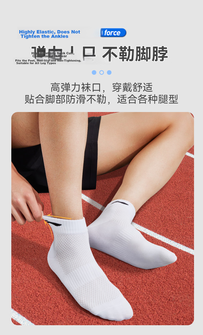 Li-Ning Socks (5 Pairs), Sports Socks for Basketball, Running, Badminton, Men And Women, Odor-Resistant, Sweat-Absorbing, Everyday Socks, Odor-Resistant Cotton Socks 8