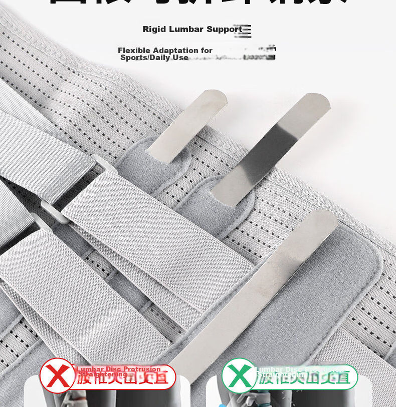 LI-NING Lumbar Support Belt Sports Waist Brace for Disc Herniation Lumbar Muscle Strain Steel Plate Support Fitness Waist Trainer Abdominal Binder Long Sitting Back Support 11