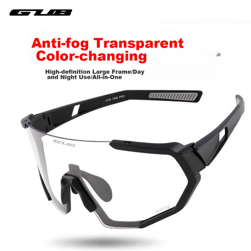 GUB Cycling Glasses Photochromic Day and Night Use Anti-Fog Outdoor Sports Road Mountain Bike Prescription Windproof Goggles