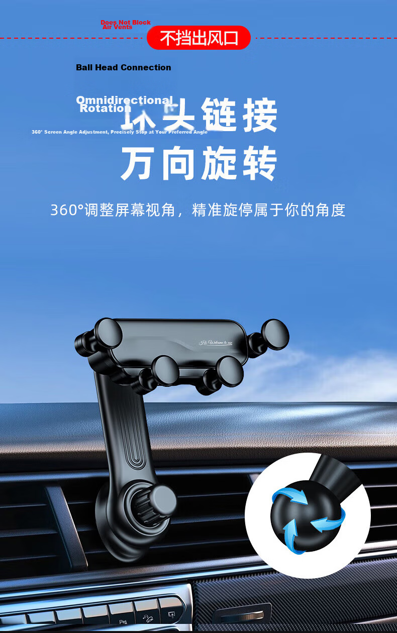 KOOLIFE Car Phone Holder, Air Vent Unobstructed, Car Navigation Clip Mount, Base Holder, Car Accessory 8