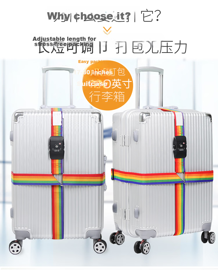 Banzheni Cross Packing Strap, Luggage Strap for International Shipping, Packing Belt, TSA Combination Lock Strap, Luggage Belt with Lock, Travel Safety Packing Strap, Sky Blue 5
