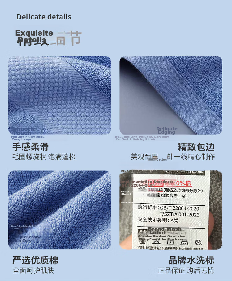 Grace Antibacterial And Anti-Mite Cotton Bath Towel Set for Men And Women, High-Quality Three-Piece Combination Including Bath Towel, Washcloth, And Hand Towel 7