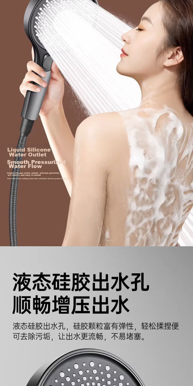 Rosecret [Seiko] All-Copper Shower Mixer Valve Faucet Triple Outlet Bathroom Bath Hot and Cold Shower Mixer Valve 12