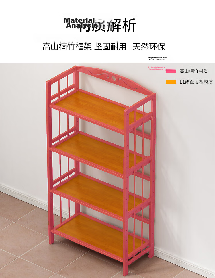 Anerya Simple Floor-Standing Bookshelf, 153cm Multi-Tier Bamboo Student Bookcase, Storage Rack, Organizer Shelf, 5 Tiers, 70cm 10