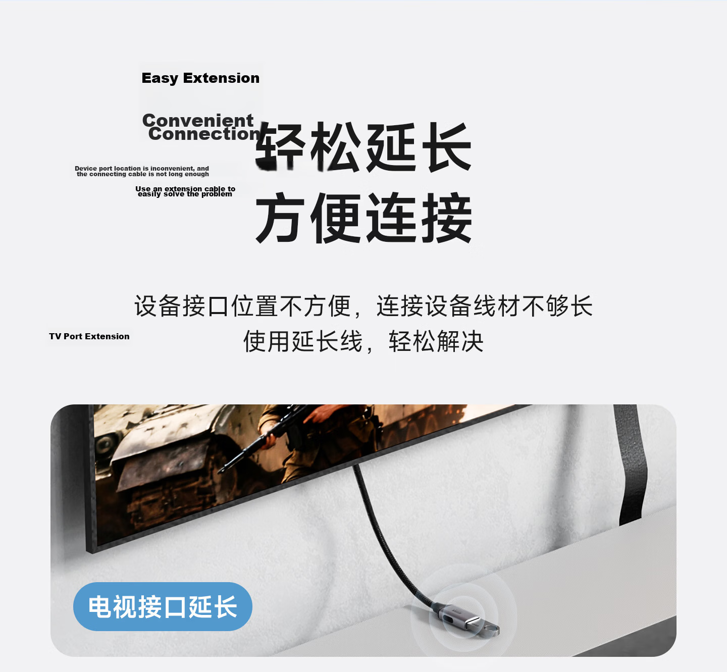 Haibeisi USB 3.2 Extension Cable Male to Female Connector for Mouse Keyboard Computer TV Printer Wireless Network Card Car USB Drive Data Charging Cable 9