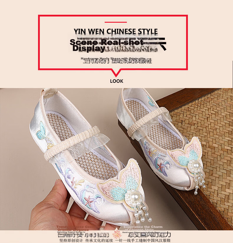Romon Children's Embroidered Shoes Chinese Style Spring Autumn Tang Suit Performance Cloth Shoes Summer Hanfu Girls Shoes Pink Size 34 16