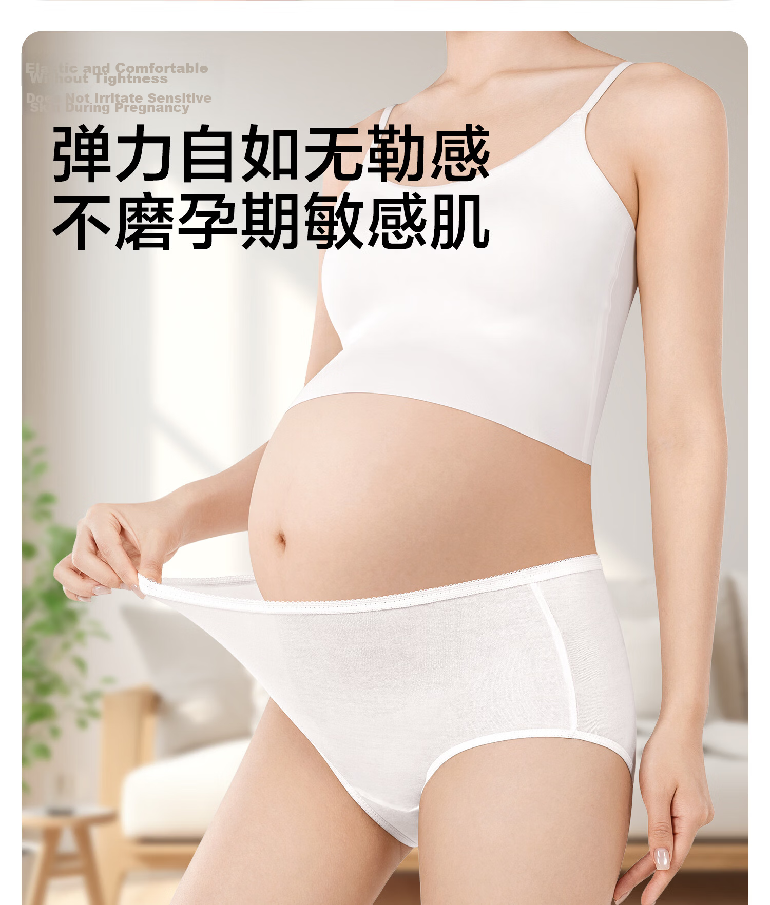 BADIGAO Disposable High-Waist Cotton Maternity Postpartum C-Section Underwear Shorts Day-Use 5XL 10