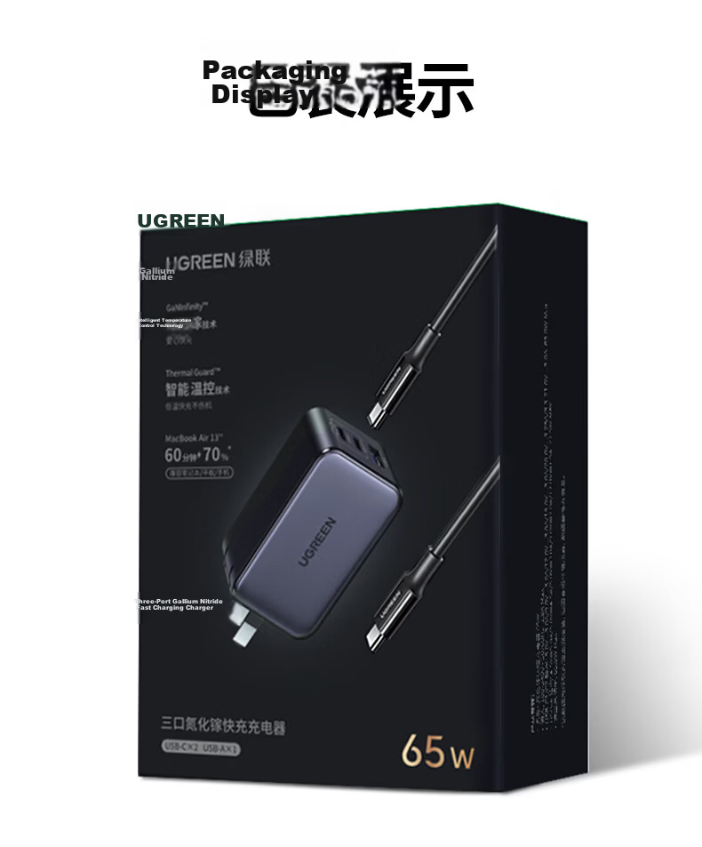 UGREEN 65W GaN Charger Set PD 40/45W Type-C Fast Charger for Apple 17, DJI, Samsung Phones, MacBook Pro Laptop 36