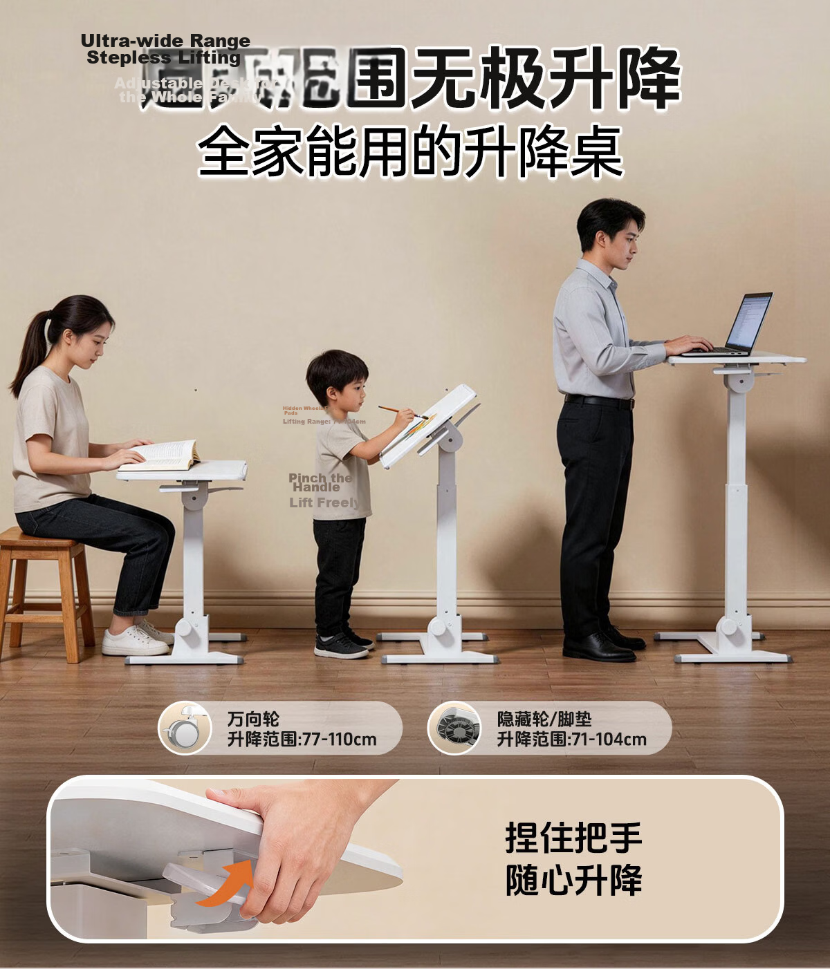 JOYSEEKER Lazy Height Adjustable Desk, Movable Flip Bedside Table, Home Sofa Side Table, Laptop Stand, Standing Workstatio 12