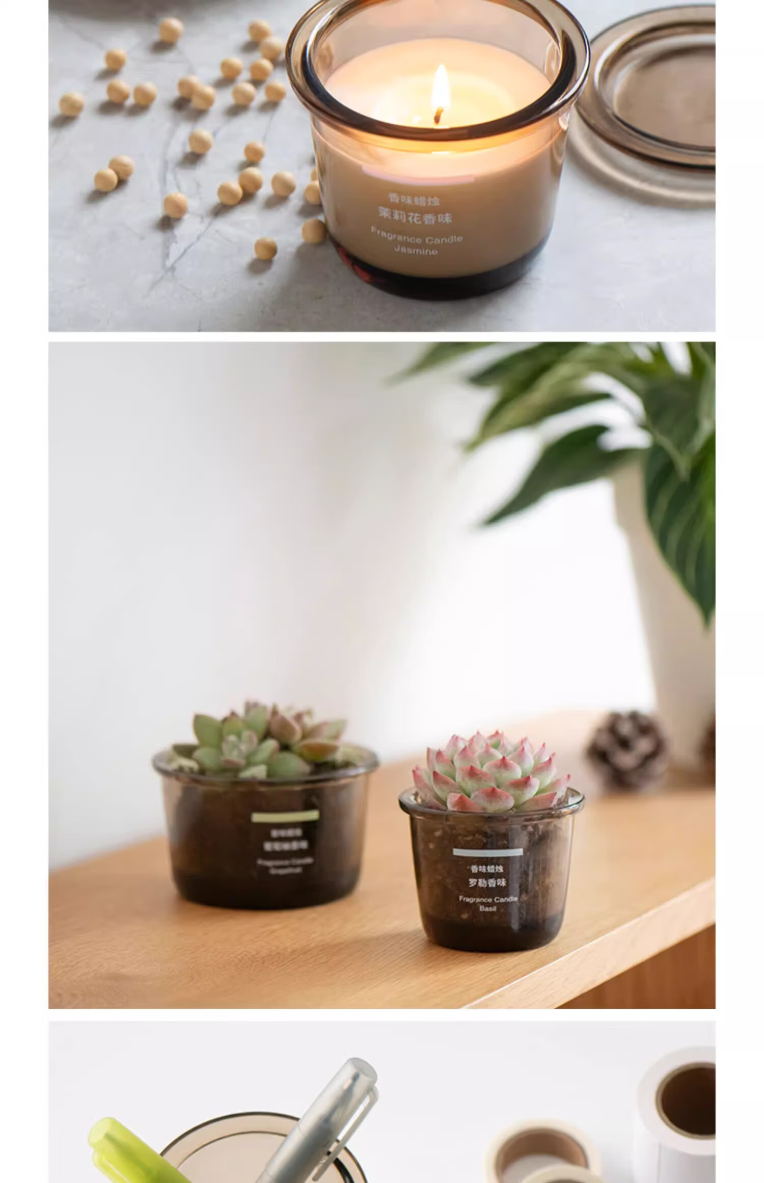 MUJI Fragrant Candle, Aromatherapy for Indoor Use, Scented Mid-Autumn Festival Gift, Autumn Pear Scent, 85g 4