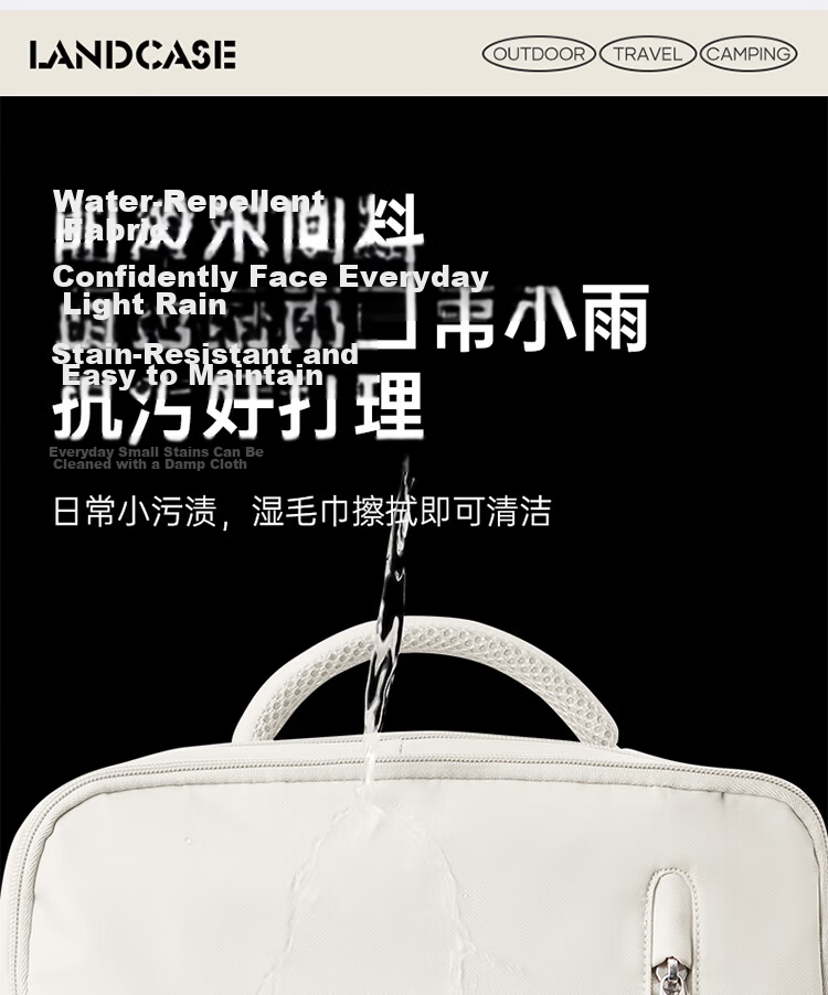 Landcase Backpack Travel Bag Women Large Capacity Double Shoulder Bag Men Short Trip Multi-functional Laptop Bag 5162 Beige Small Size 10