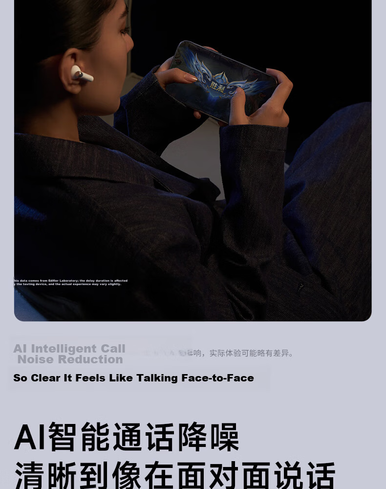 Edifier Flowers Zero Pro Wireless Active Noise Cancelling Bluetooth In-Ear Earphones for Apple Huawei Xiaomi - Mist Gray 13