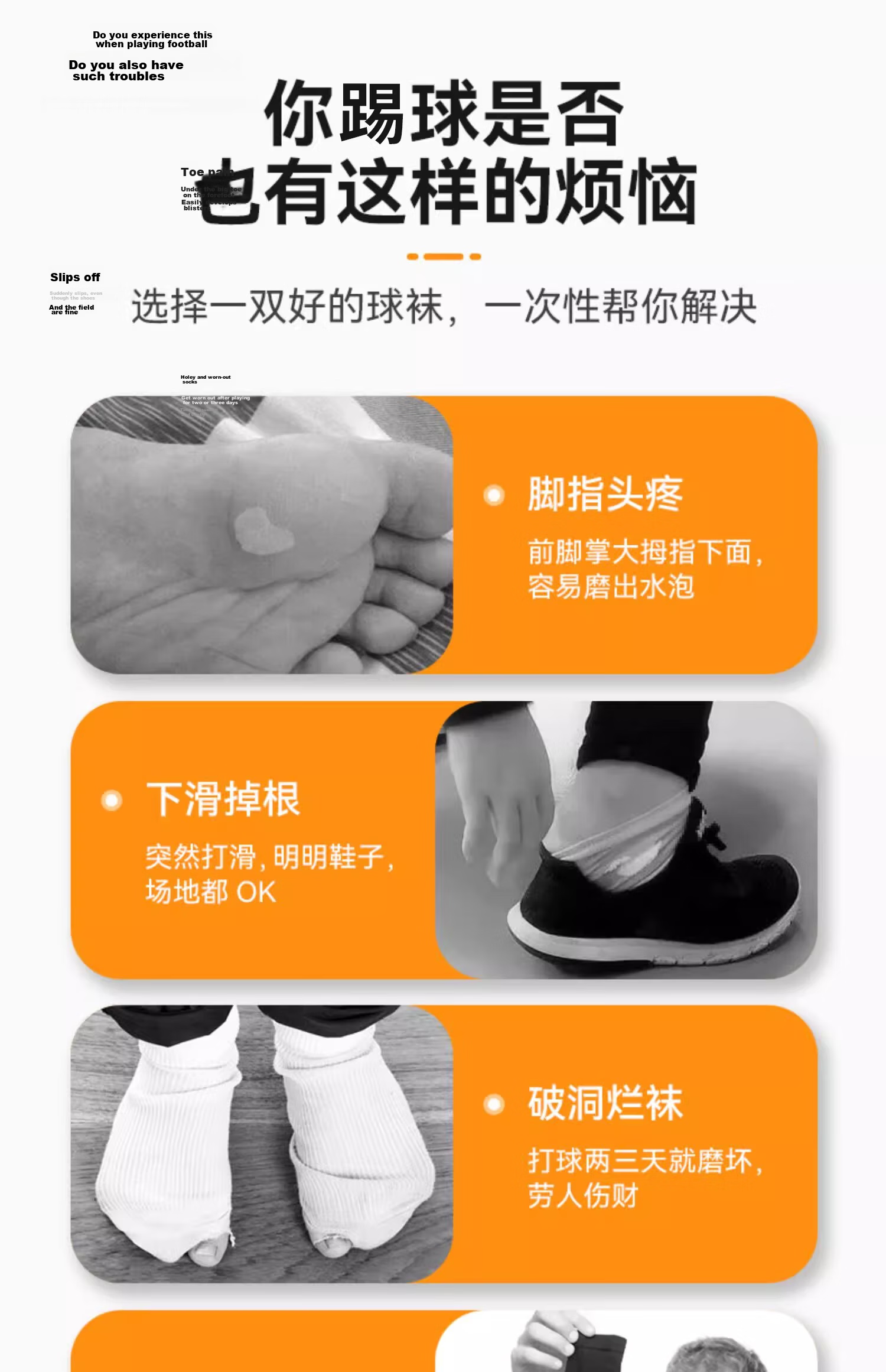 LI-NING Sports Basketball Socks Long Tube Anti-Slip Wear-Resistant Training Socks High Tube Unisex 2