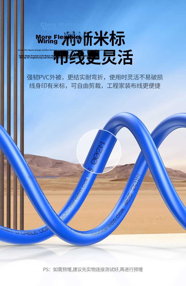 UGREEN CAT6A Double-Shielded Network Cable [0.58±0.008mm Pure Copper Core] 10 Gigabit Ethernet Cable Anti-Interference Network POE Monitoring Engineering Home Wiring Box Cable 50 Meters 20