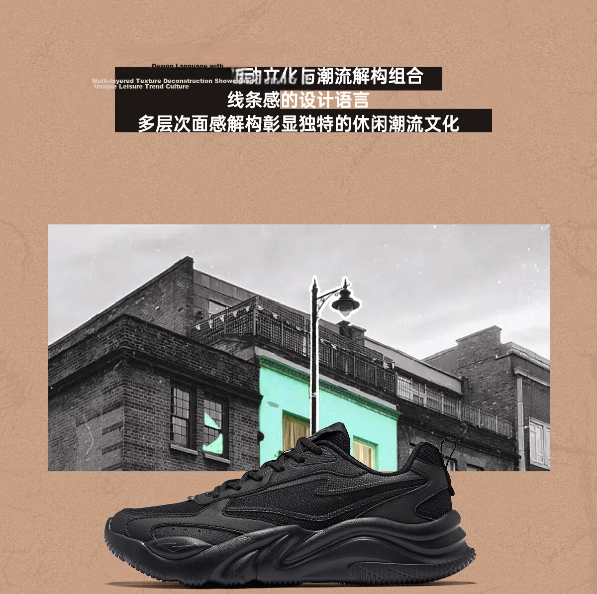Erke Men's Casual Shoes Autumn Mesh Patchwork Lightweight Running Shoes Versatile Sport Sneakers Jiao'ao 3 3