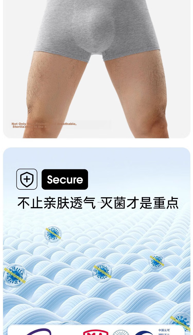 Langsha Disposable Men's Cotton Boxer Briefs Sterilized Travel Portable Wash-Free Large Size Daily Disposable Underwear 6